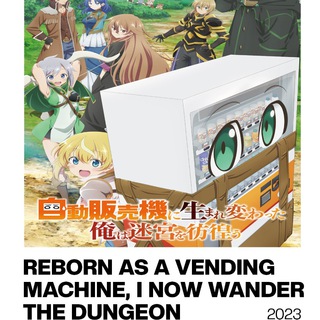 Telegram profile photo for Reborn as a Vending Machine Sub Dual Dub Anime | Reborn as a Vending Machine Indo ITA Tamil France Season 1 2 All Episodes •