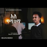 Telegram profile photo for Mêhãñáýëm Ğø§pèł §inger'$