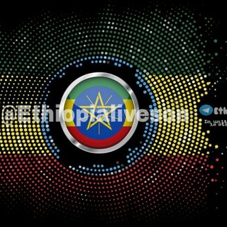 Telegram profile photo for 🇪🇹Abyssinia Entertainment🇪🇹