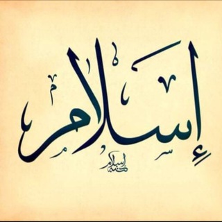 Telegram profile photo for ✘اسـ͡ـٰٰٰٰٖٖۧـ͡ـᬼــٰٰ۪۪ٜٓلام✘🖤