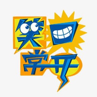 Telegram profile photo for 全球猎奇搞笑段子小视频图片
