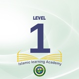 Telegram profile photo for Level 1 CIMS New Muslim Lessons