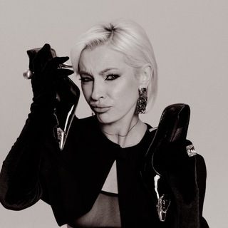 Telegram profile photo for Наталья Артуровна в телеге!