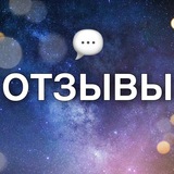 Telegram profile photo for Miduzzza Отзывы