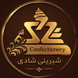 Telegram profile photo for کیک و شیرینی شادی