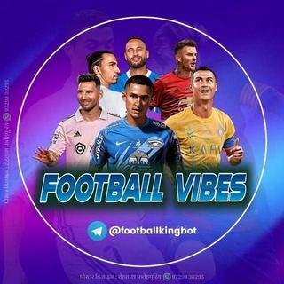 Telegram profile photo for Football king ⚽🔥
