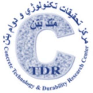 Telegram profile photo for مرکز دوام بتن امیرکبیر