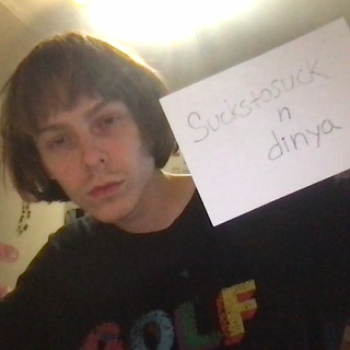 Telegram profile photo for Діня