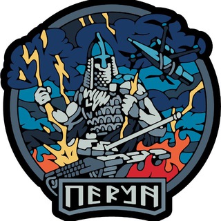 Telegram profile photo for ⚡️PERUN industries⚡️