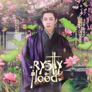 Telegram profile photo for 末 . rystly fld » r/w
