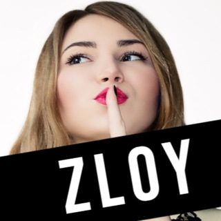 Telegram profile photo for Злой Стилист
