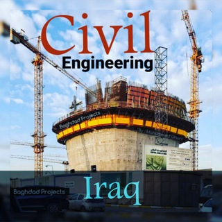 Telegram profile photo for Civil Engineering Iraq
