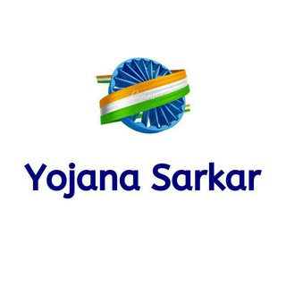 Telegram group profile photo for Yojana Sarkar Hindi