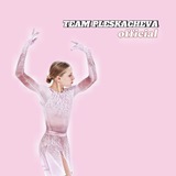 Telegram profile photo for Team Pleskacheva Official