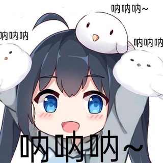 Telegram profile photo for 杂谈