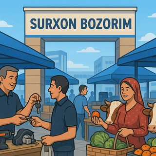 Telegram group profile photo for 🔎SURXON_BOZORIM🛒