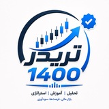Telegram profile photo for Trader