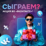 Telegram profile photo for Топ 57 казино, которые предлагают уникальные игры от разработчиков