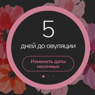 Telegram profile photo for лис, бляяяяяя