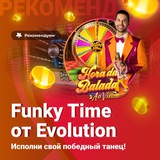 Telegram profile photo for казино на BTC с доказуемой честностью вывод