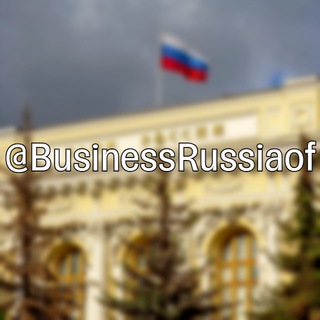 Telegram profile photo for The Business Russia | Фондовый рынок РФ