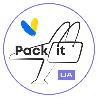 Telegram profile photo for ✈️Pack It•байєр-сервіс•🛍