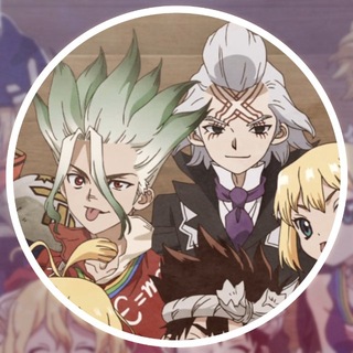 Telegram profile photo for Сенку хочет | dr. stone | доктор стоун
