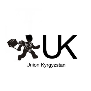 Telegram profile photo for @union_kyrgyzstan