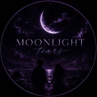 Telegram profile photo for 𝙼𝚘𝚘𝚗𝚕𝚒𝚐𝚑𝚝🌙