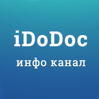 Telegram profile photo for iDoDoc