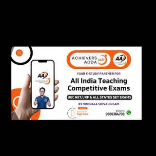 Telegram profile photo for Achievers Adda (AA) - Shiva Vodnala Sir