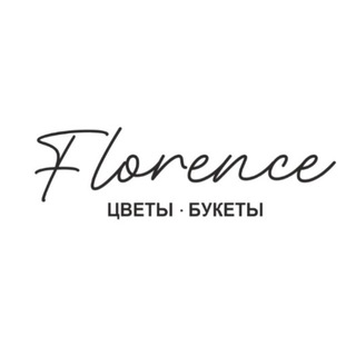 Telegram profile photo for Florence • Цветы Белгород • Доставка