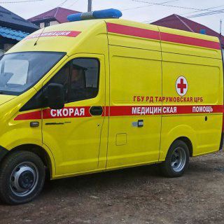 Telegram profile photo for ГБУ РД "Тарумовская ЦРБ"