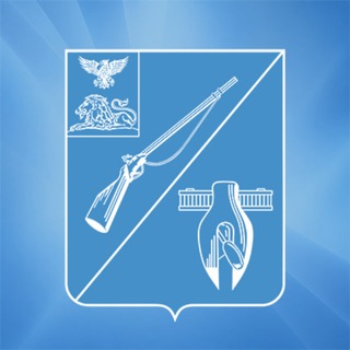 Telegram profile photo for Администрация Старооскольского городского округа