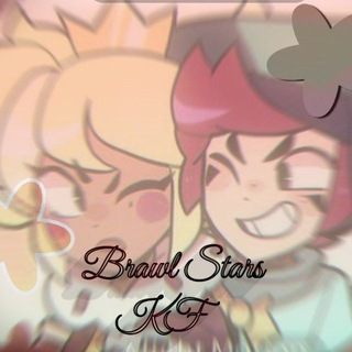 Telegram profile photo for #🍭 BRAWL STARS CONFESSION