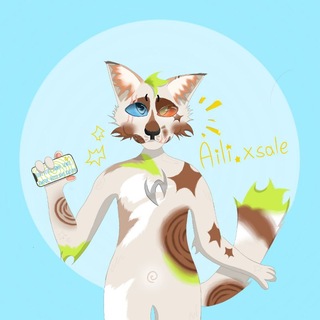 Telegram profile photo for (АРХИВ)𖦹.ᐟ𝑨𝒊𝒍𝒊'𝒔 𝒔𝒖𝒎𝒎𝒆𝒓!🍃⋆