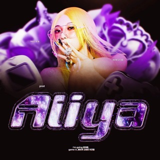 Telegram profile photo for 𝓐𝗹ıყ𐐼 𝓟ɾᦅ𝗱