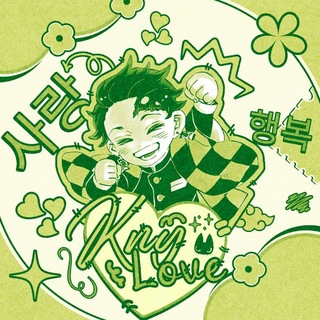 Telegram profile photo for В фд крд любят . . .