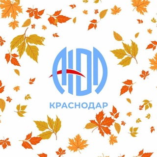 Telegram profile photo for АЮЛ Краснодар