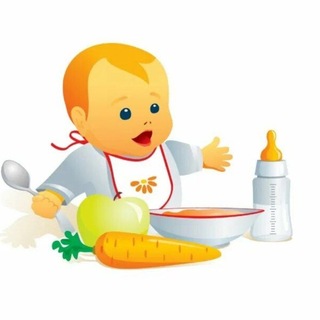 Telegram profile photo for 🍽️ Стол малыша / прикорм / самоприкорм / питание / продукты / рецепты / меню / рацион / груднички / дети / аллергия / родители