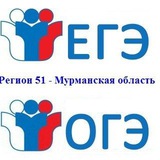 Telegram profile photo for ГИА51