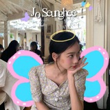 Telegram profile photo for 𝐏asukan 𝐒eunghee