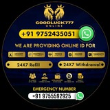 Telegram profile photo for Goodluck777.online