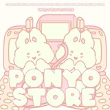 Telegram profile photo for PONYO STORE !¡ Open