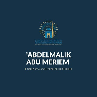Telegram profile photo for Abdelmalik Abu Meriem