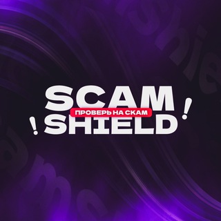 Telegram profile photo for Roblox | Scam Shield 📂
