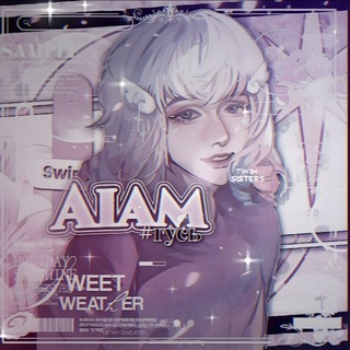 Telegram profile photo for УХОД,ВР.Aiam▁ ♬ #гусь