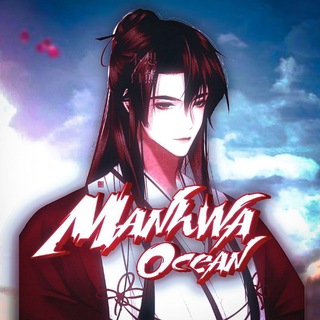 Telegram profile photo for Manhwa Ocean