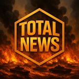 Telegram profile photo for 𝗧𝗼𝘁𝗮𝗹 | 𝗡𝗲𝘄𝘀