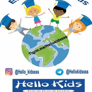 Telegram profile photo for Hello kids